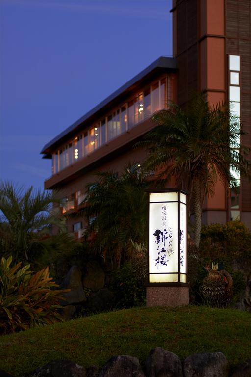 Hotel Koran No Yu Kinkouro Ibusuki Exterior foto